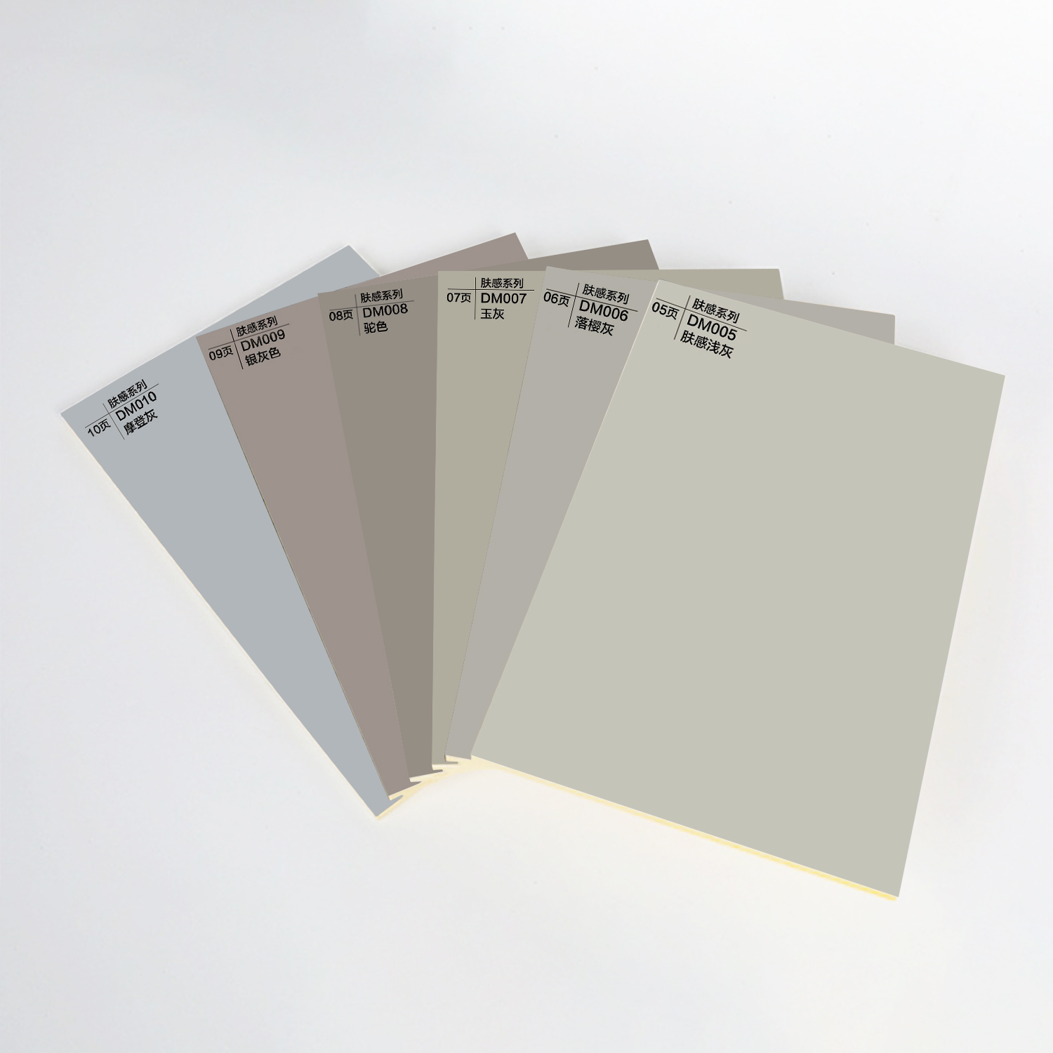 Custom Wall Panels for Exceptional Interiors | Innovative Designs | Demi Manufacturer